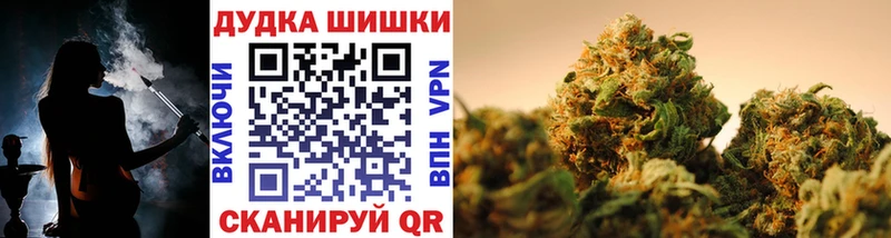 Что такое Усть-Кут КОКАИН  Галлюциногенные грибы  ГАШИШ  Канабис  hydra tor  МЕФ 