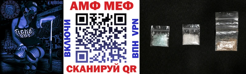 Amphetamine 98%  Усть-Кут 