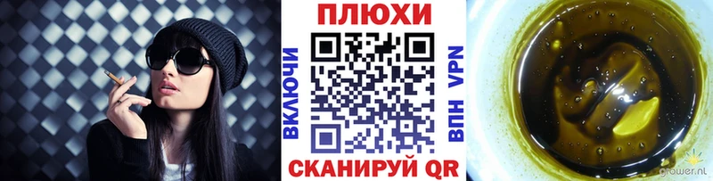 купить наркотик  Усть-Кут  ГАШИШ Premium 