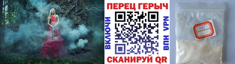 ОМГ ОМГ tor  Усть-Кут  Героин Афган 
