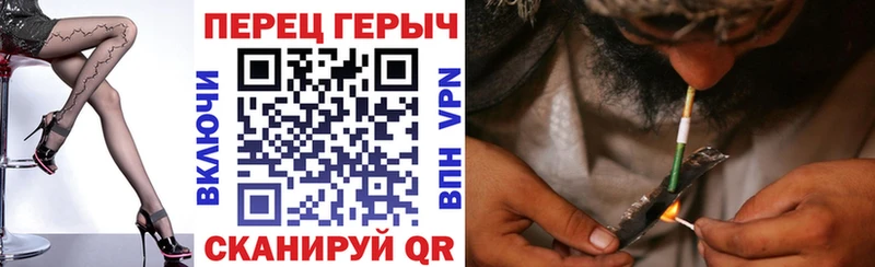 ГЕРОИН афганец Усть-Кут
