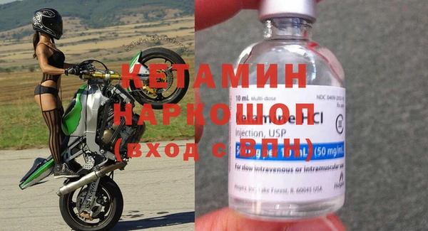 гашишное масло Новозыбков